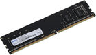 Модуль памяти NeTac Модуль памяти NeTac Basic DDR4-2666 4G C19