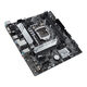 ASUS PRIME H510M-A ASUS PRIME H510M-A