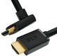 Greenconnect HDMI (m) - HDMI (m) 2м