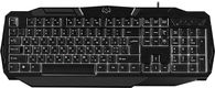 Sven GS-9100