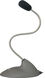 Defender MIC-111