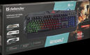 Defender Werewolf GK-120DL