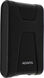 ADATA 4TB HD650 Black