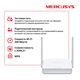 Mercusys MW300D Mercusys MW300D