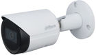 Dahua DH-IPC-HFW2230SP-S-0280B