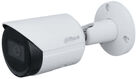 Dahua DH-IPC-HFW2230SP-S-0280B