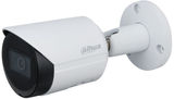 Dahua DH-IPC-HFW2230SP-S-0280B&nbsp;<img style='position: relative;margin:0' src='/image/only_to_order_edit.gif' alt='На заказ' title='На заказ' />