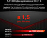 Mercusys MR70X Mercusys MR70X