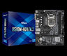 Плата материнская Asrock Asrock H510M-HDV/M.2