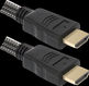 Defender HDMI (m) - HDMI (m) 3м
