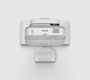 Проектор Epson EB-695Wi