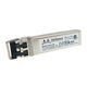 Mellanox optical module MFM1T02A-SR Mellanox optical module MFM1T02A-SR