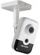 Hikvision DS-2CD2423G0-IW(2.8mm)(W) 2Мп компактная IP-камера с W-Fi и EXIR-подсветкой до 10м 1/2.8 Hikvision DS-2CD2423G0-IW(2.8mm)(W) 2Мп компактная IP-камера с W-Fi и EXIR-подсветкой до 10м 1/2.8