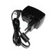 Блок питания Avaya PSAC12R-050 PWR ADPTR 5V 1600 SER Блок питания Avaya PSAC12R-050 PWR ADPTR 5V 1600 SER