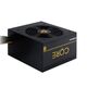 Блок питания Chieftec Chieftec CORE 700W Блок питания Chieftec Chieftec CORE 700W