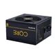 Блок питания Chieftec Chieftec CORE 700W