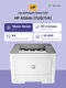 Принтер лазерный HP HP Laser 408dn Printer Принтер лазерный HP HP Laser 408dn Printer