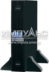 ИБП Импульс ФОРВАРД H 6000 FD60202&nbsp;<img style='position: relative;margin:0' src='/image/only_to_order_edit.gif' alt='На заказ' title='На заказ' />