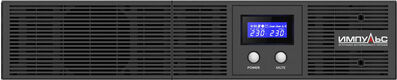 ИБП ИмпульсSLIM 2000 2000VA/1400W SL20201