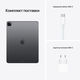 Apple iPad Pro 12.9 дюйма (5‑го поколения)