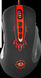 Redragon Pegasus Redragon Pegasus