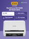 Epson WorkForce DS-530II потоковый сканер А4 Epson WorkForce DS-530II потоковый сканер А4
