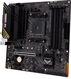 ASUS TUF GAMING A520M-PLUS WIFI ASUS TUF GAMING A520M-PLUS WIFI