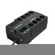 ИБП CyberPower Line-Interactive 650VA/390W BS650E