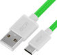 Greenconnect USB 2.0 Type-AM - USB 2.0 Type-C (m) 0.25м