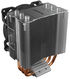 be quiet! PURE ROCK SLIM 2 / LGA 115x;AM3(+),AM4 / 130W TDP / PWM / BK030 / RTL be quiet! PURE ROCK SLIM 2 / LGA 115x;AM3(+),AM4 / 130W TDP / PWM / BK030 / RTL