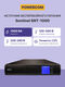 ИБП Powercom SENTINEL On-Line 1000VA/1000W SNT-1000 ИБП Powercom SENTINEL On-Line 1000VA/1000W SNT-1000