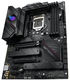 ASUS ROG STRIX B560-E GAMING WIFI