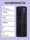ИБП CyberPower VP1200EILCD