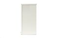 Источник питания Бастион СКАТ-1200М