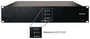 Источник питания Бастион СКАТ-1200И7 RACK