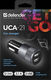 Defender UCA-21 2USB