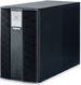 Батарейный шкаф Legrand 310598