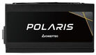 Chieftec Polaris PPS-850FC (ATX 2.4, 850W, 80 PLUS GOLD, Active PFC, 120mm fan, Full Cable Management) Retail Chieftec Polaris PPS-850FC (ATX 2.4, 850W, 80 PLUS GOLD, Active PFC, 120mm fan, Full Cable Management) Retail