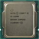 CPU Intel Core i5-11600 (2.8GHz/12MB/6 cores) LGA1200 OEM