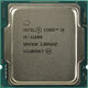 CPU Intel Core i5-11600 (2.8GHz/12MB/6 cores) LGA1200 OEM