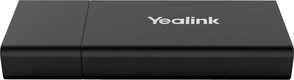 YEALINK VCH51 (проводной коммутатор контента VCH51, кабели, AMS-1 год) для VC880/800/500/200/M400/M600/M800 YEALINK VCH51 (проводной коммутатор контента VCH51, кабели, AMS-1 год) для VC880/800/500/200/M400/M600/M800
