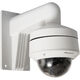 DS-1273ZJ-135 Hikvision Настенный кронштейн DS-1273ZJ-135 Hikvision Настенный кронштейн