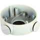 DS-1260ZJ Hikvision Монтажная коробка DS-1260ZJ Hikvision Монтажная коробка