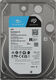 Накопитель на жестком магнитном диске Seagate Жесткий диск HDD 8TB Seagate SkyHawk AI ST8000VE001 3.5 Накопитель на жестком магнитном диске Seagate Жесткий диск HDD 8TB Seagate SkyHawk AI ST8000VE001 3.5