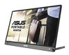 ASUS ZenScreen MB16AHP ASUS ZenScreen MB16AHP