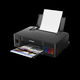 Canon PIXMA G1411