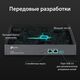 TP-Link Аппаратный контроллер Omada TP-Link Аппаратный контроллер Omada