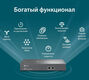 TP-Link Аппаратный контроллер Omada TP-Link Аппаратный контроллер Omada