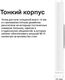 TP-Link AC1200 Двухдиапазонная настенная точка доступа