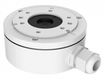 Hikvision DS-1280ZJ-XS Монтажная коробка